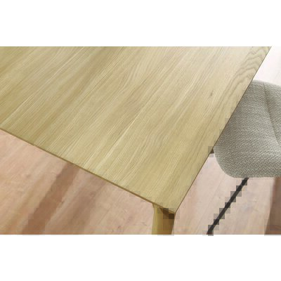 Esstisch Cambre - LB ca. 200 x 90 cm, ausziehbar, Eiche massiv